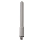 Antennasky  GSM Antenna N Male Adapter 5dBi Compatible for Router Mobile Wireless Hotspots GSM  Gateway